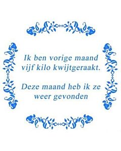 Tekst tegel Deze maand... / Delfts Blauw