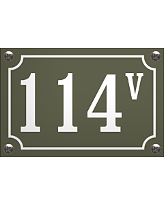 Emaille huisnummer gebold 4 cijfers met letter toevoeging