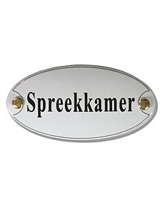 Emaille deurbord ovaal Spreekkamer