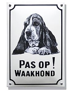 Waakhond bord Hushpuppy standaard